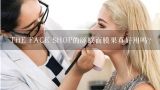 THE FACE SHOP的睡眠面膜果真好用吗？The Face Shop覆盆子睡眠面膜如何使用？